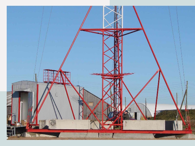 Установка мачт связи в Ульяновск от 617 руб.